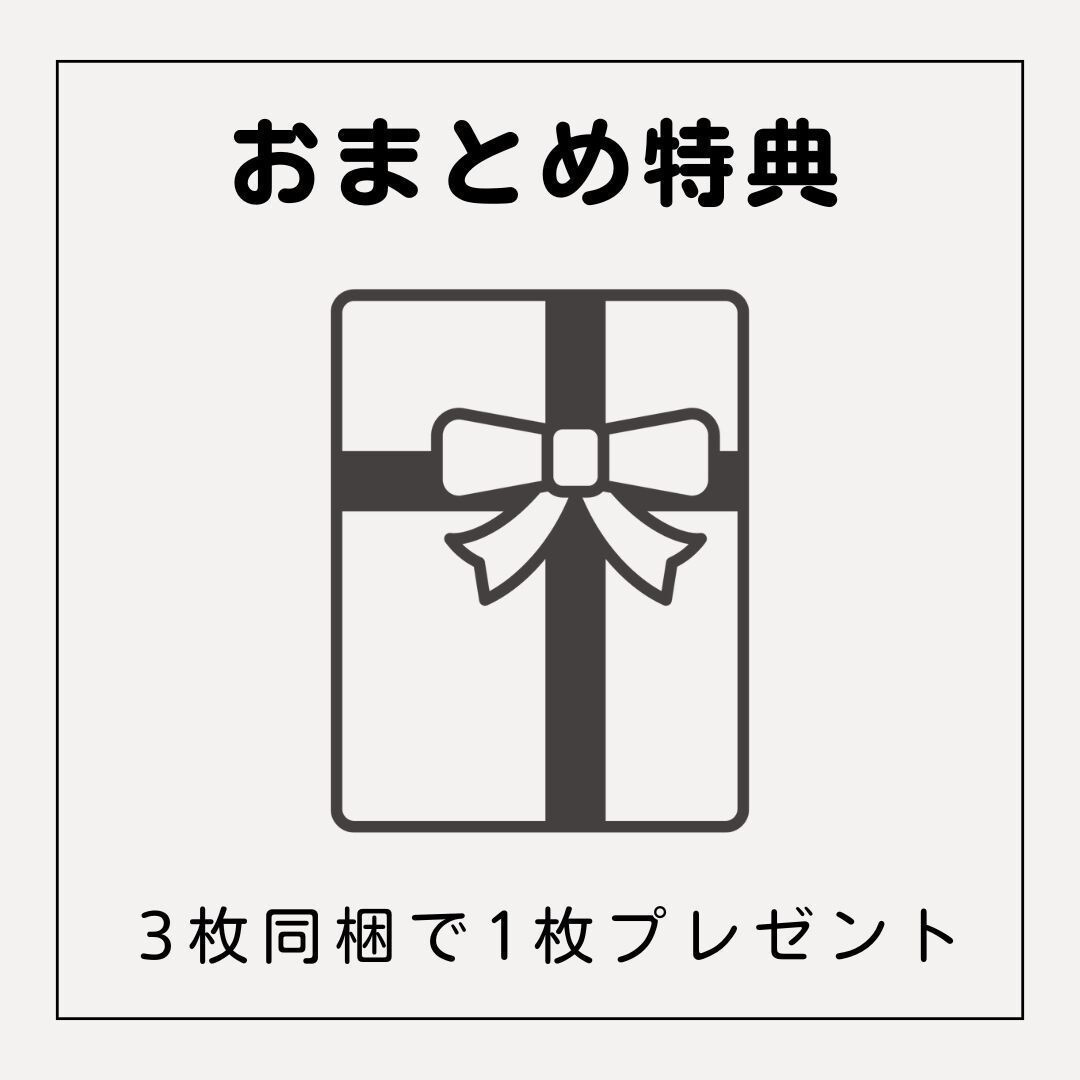 A4 D 46766 A4 D 46766