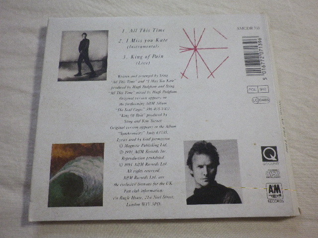 限定盤 『Sting/All This Time(1991)』(England盤,特殊ジャケ仕様,3track,Live音源,シリアルナンバー入り)_画像2