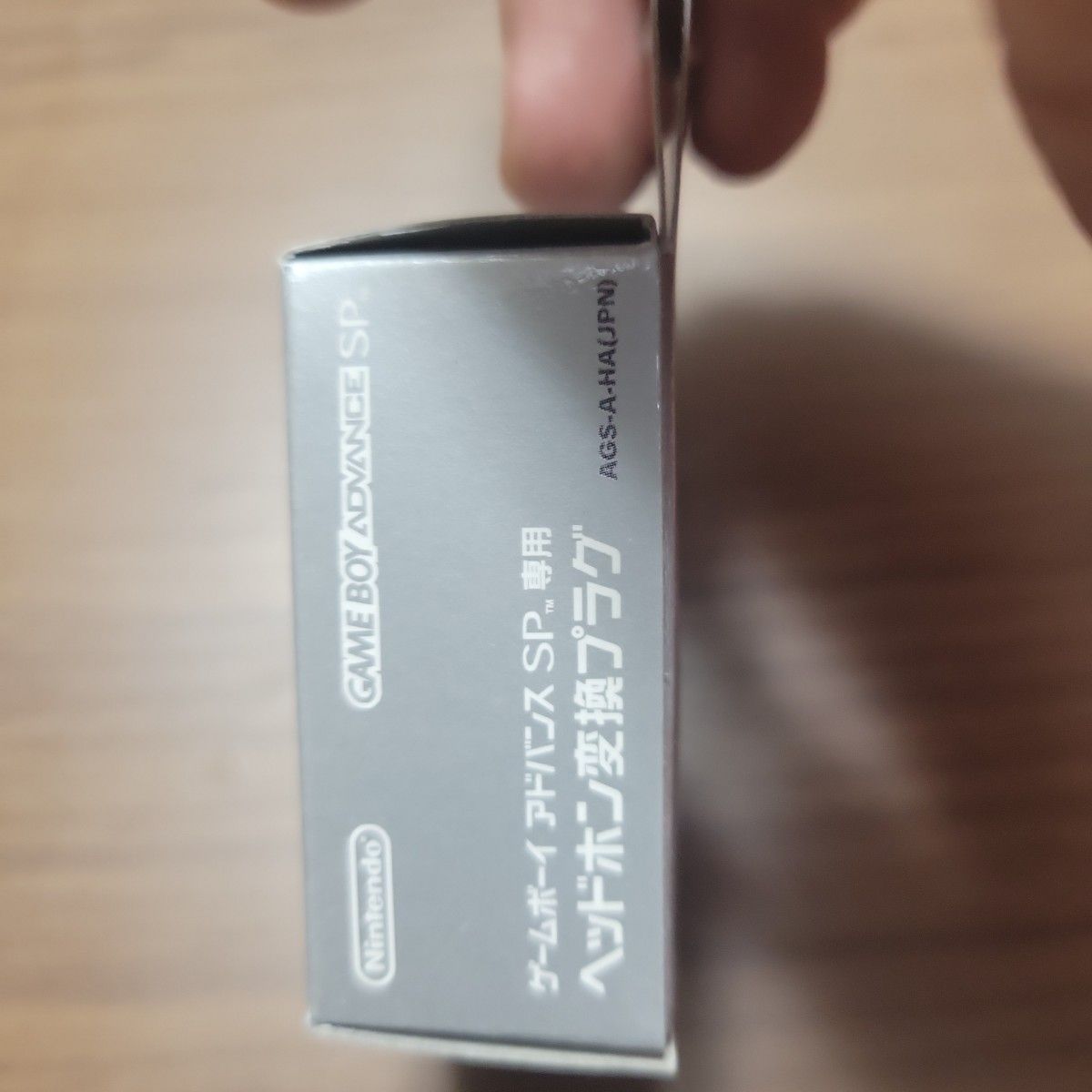 ゲームボーイアドバンスSP専用ヘッドホン変換プラグ 10個 ゲームボーイアドバンスSP専用ヘッドホン変換プラグ 10個