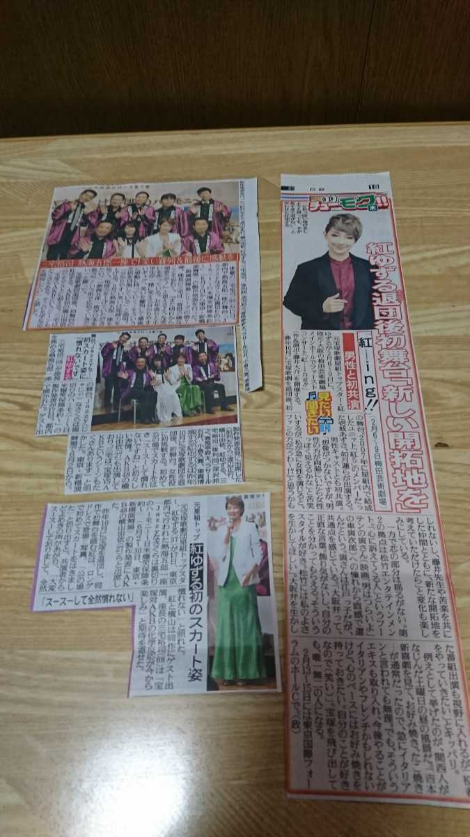 初舞台の値段と価格推移は 118件の売買情報を集計した初舞台の価格や価値の推移データを公開 初舞台の値段と価格推移は 118件の売買情報を集計した初舞台の価格や価値の推移データを公開