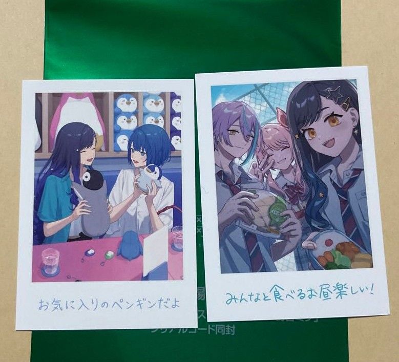 劇場版 プロジェクトセカイ 入場者特典 思い出写真カード 瑞希