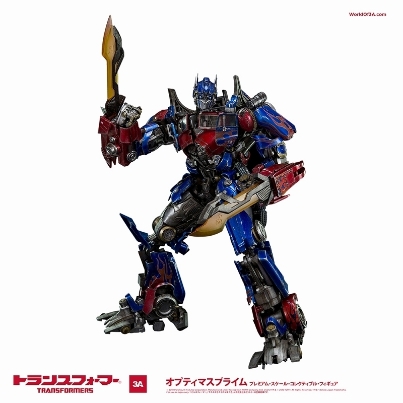  Transformer Optima s prime premium шкала korektibru3As Lee e-threeA огромный! новый товар нераспечатанный 