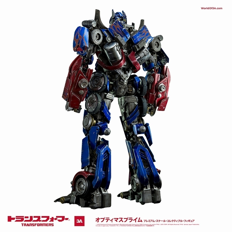  Transformer Optima s prime premium шкала korektibru3As Lee e-threeA огромный! новый товар нераспечатанный 