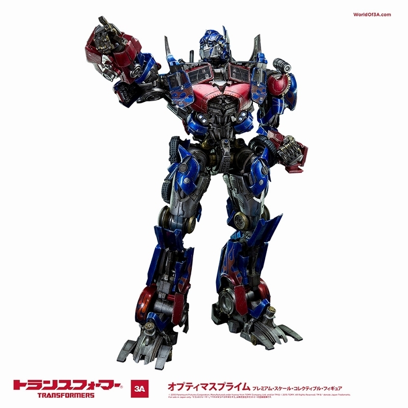  Transformer Optima s prime premium шкала korektibru3As Lee e-threeA огромный! новый товар нераспечатанный 