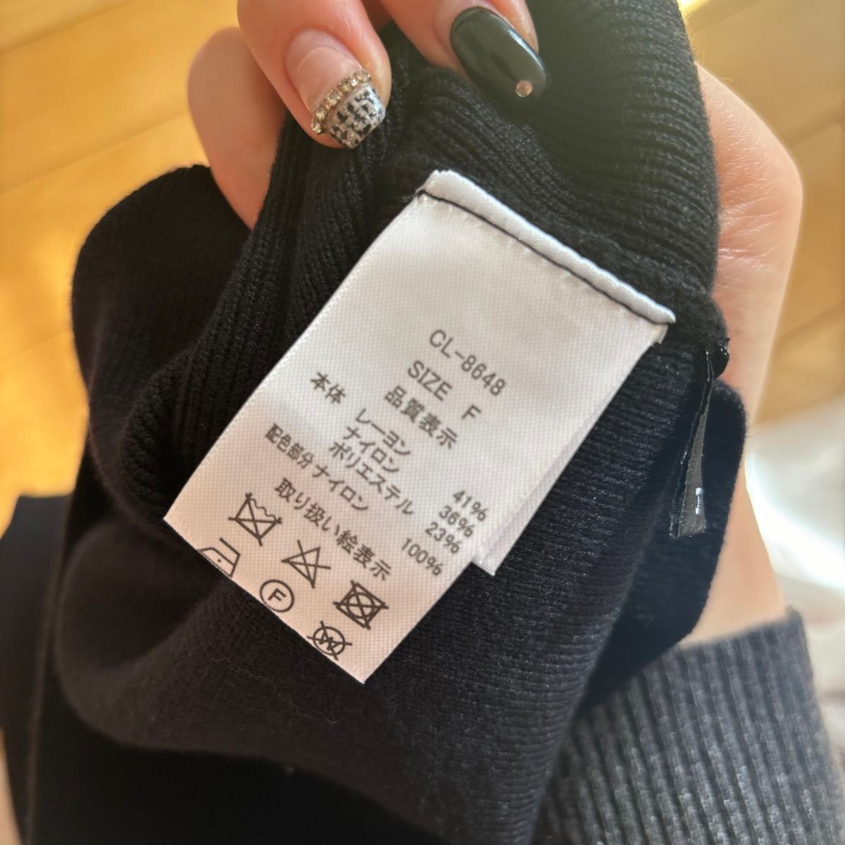 clear トップス 黒 ブラック フレガリ 大人っぽい GRL ZARA  H&M