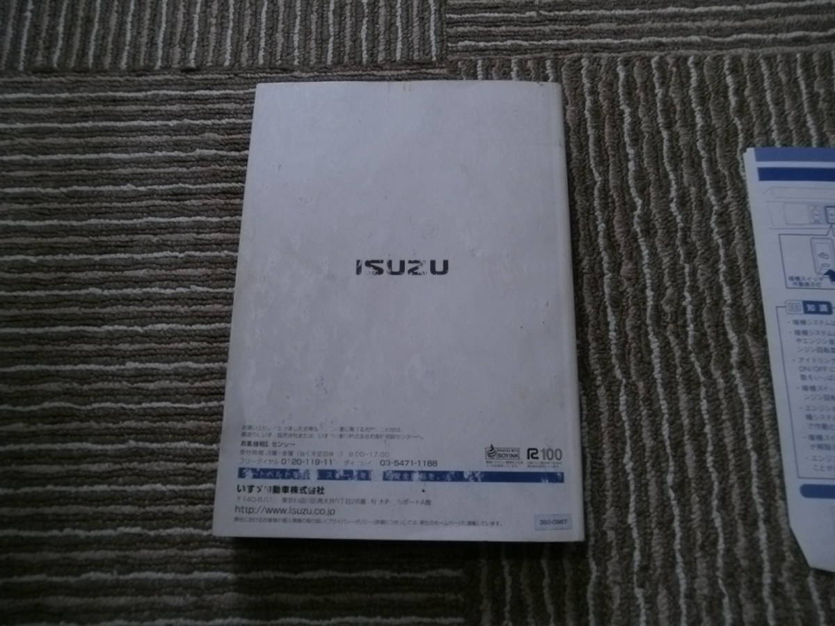 item_image_5