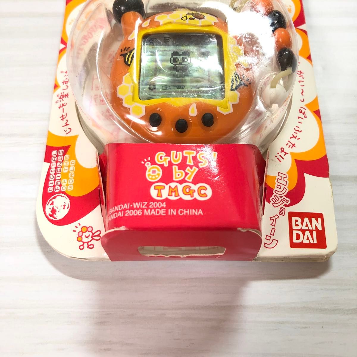 おまけ付き】超じんせーエンジョイ たまごっちプラス(ハチミツ おまけ付き】超じんせーエンジョイ たまごっちプラス(ハチミツ