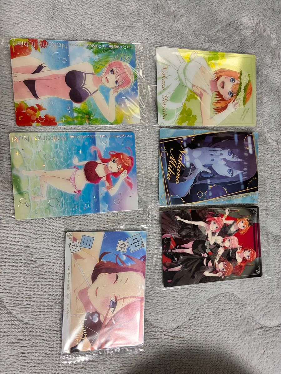 五等分の花嫁 ウエハース 中野一花 中野二乃 中野三玖 中野四葉 五等分の花嫁 ウエハース 中野一花 中野二乃 中野三玖 中野四葉