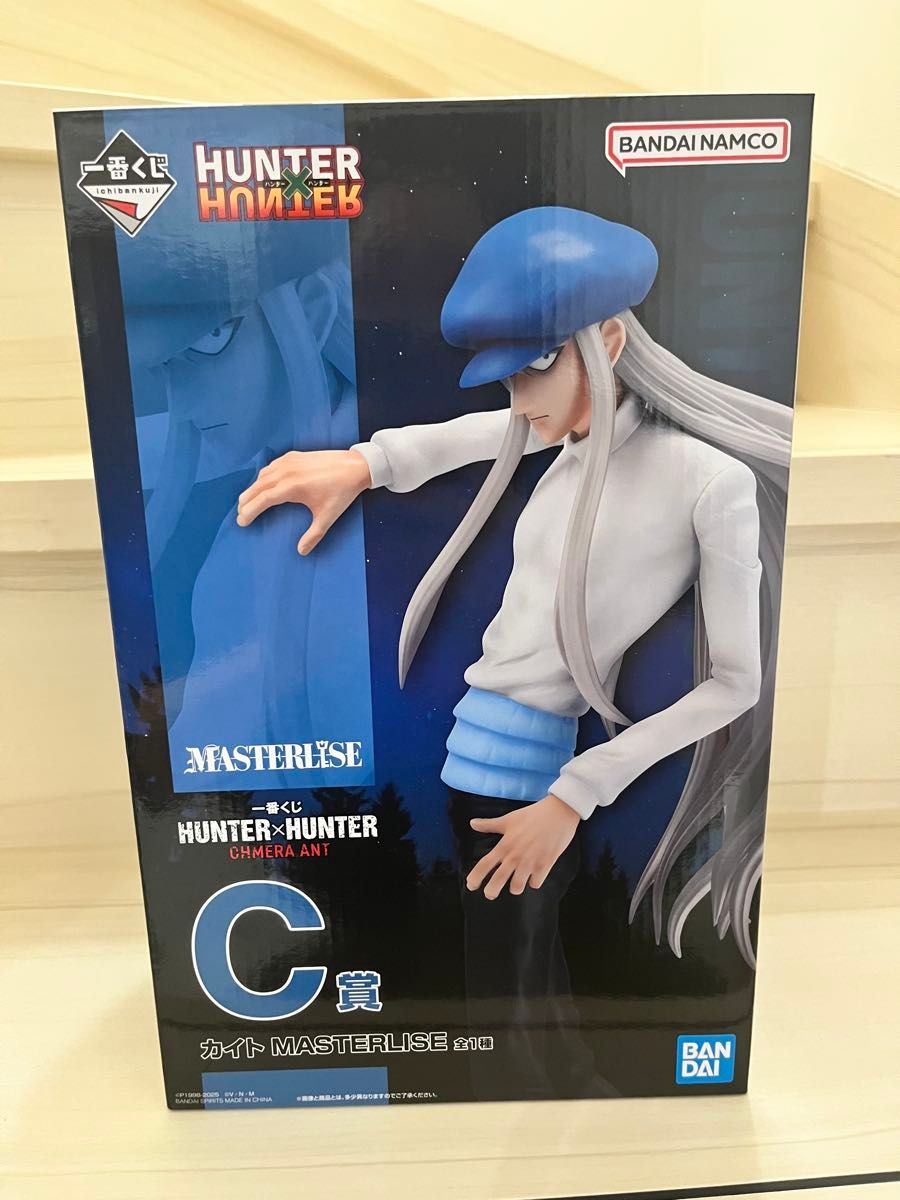 1ロット一番くじ HUNTER×HUNTER 販促品CHMERA ANTハンター