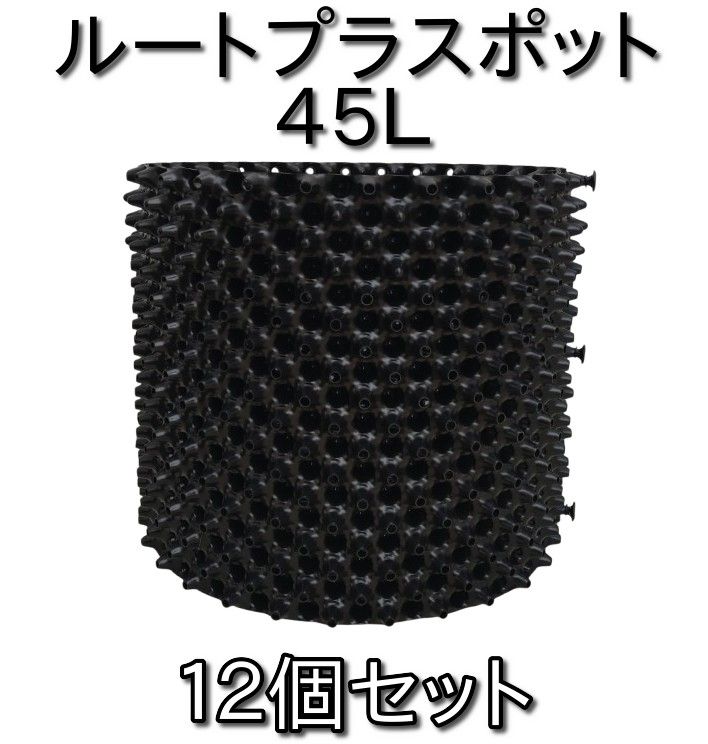 kikko 吉光窯 鉢 別注 植木鉢 studs 吉光窯 kikko studs 植木鉢 鉢 植木鉢