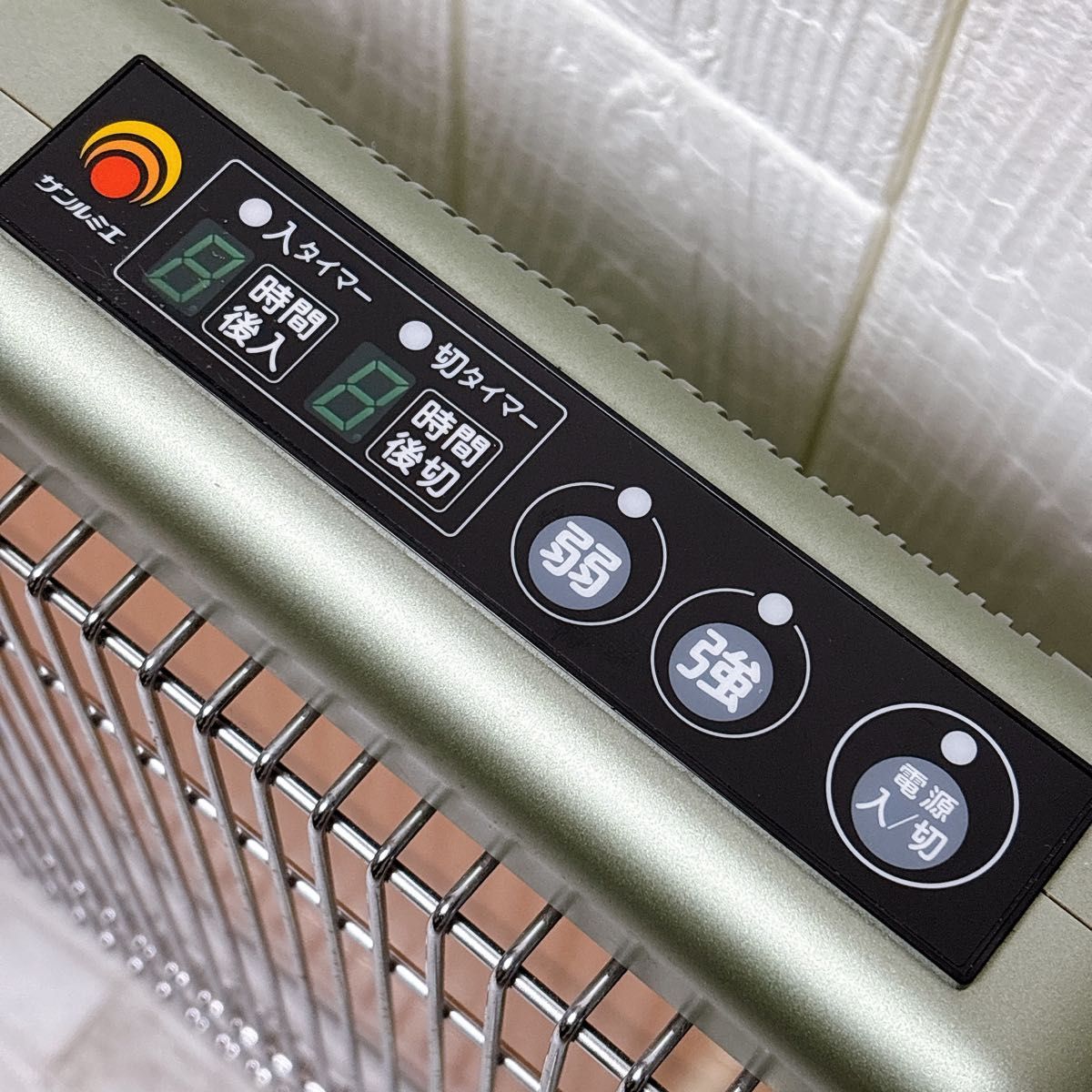 サンルミエ 遠赤外線暖房器 ヒーター E800L-TM3 タイマー付き サンルミエ 遠赤外線暖房器 ヒーター E800L-TM3 タイマー付き