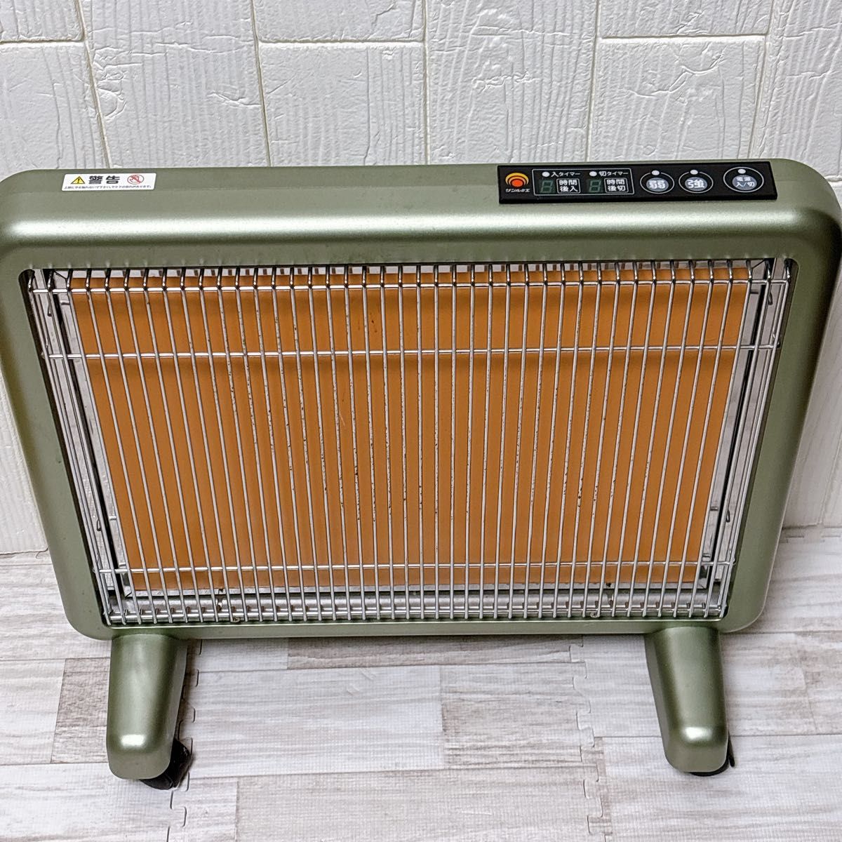サンルミエ 遠赤外線暖房器 ヒーター E800L-TM3 タイマー付き サンルミエ 遠赤外線暖房器 ヒーター E800L-TM3 タイマー付き