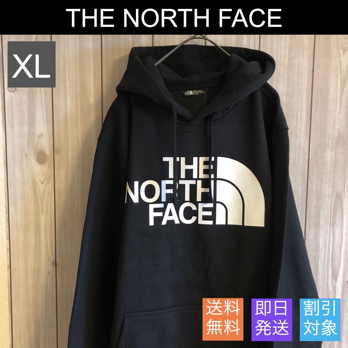 【新品】ノースフェイスTHE NORTH FACE ハーフドーム フーディ XL
