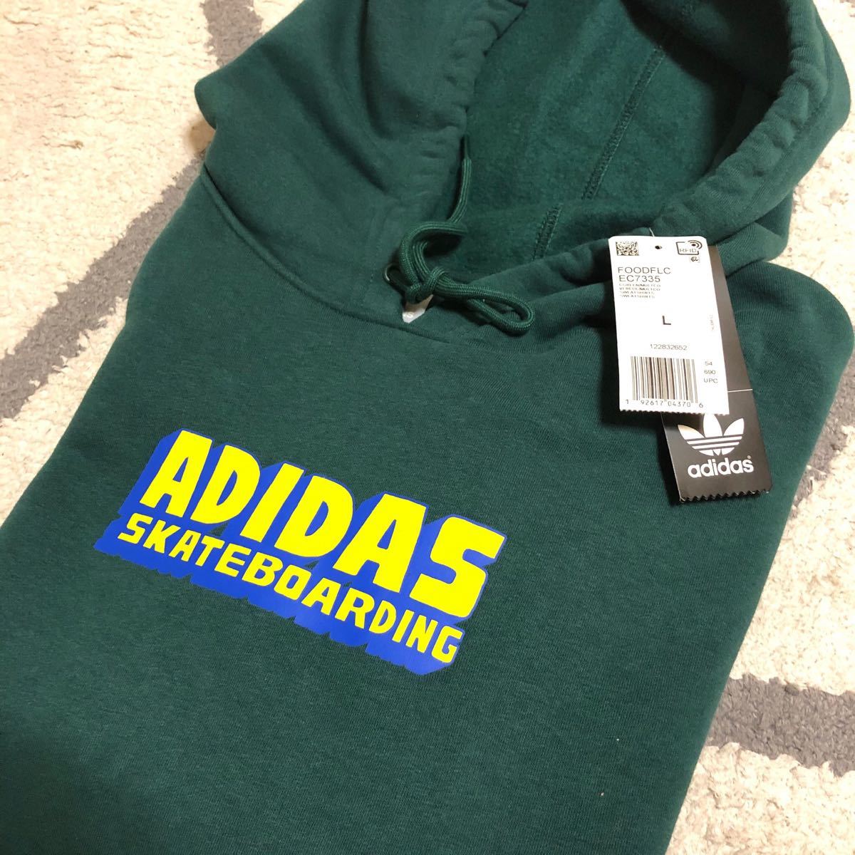 保障できる adidas SKATEBOARDINGパーカー 常田大希 adidas - パーカー ...