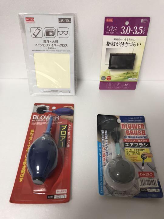 キャノン canon kiss x8i レンズセット WiFi機能搭載 Amazon | Canon デジタル一眼レフカメラ EOS Kiss X8i レンズキット EF