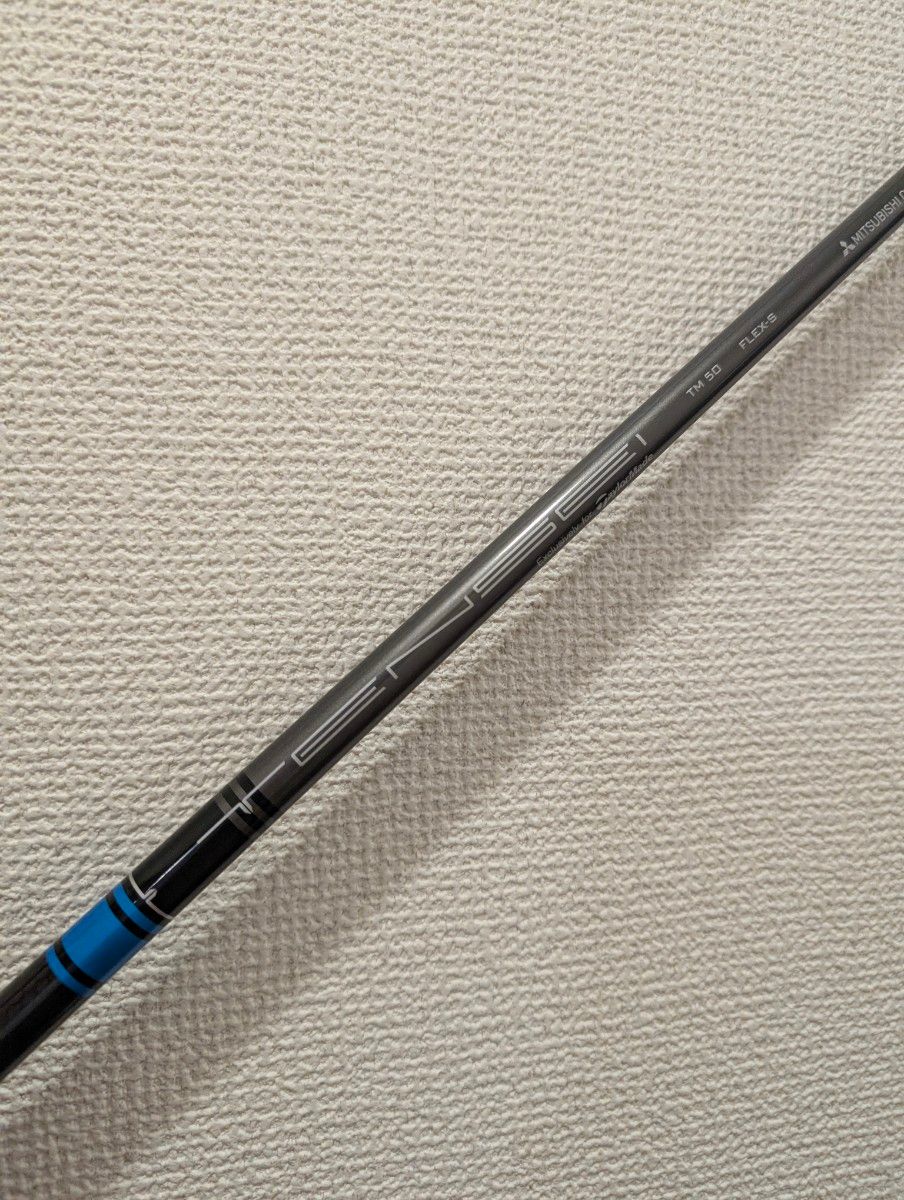 テンセイ ブルー TM50S テーラーメイドスリーブ付 ドライバー用