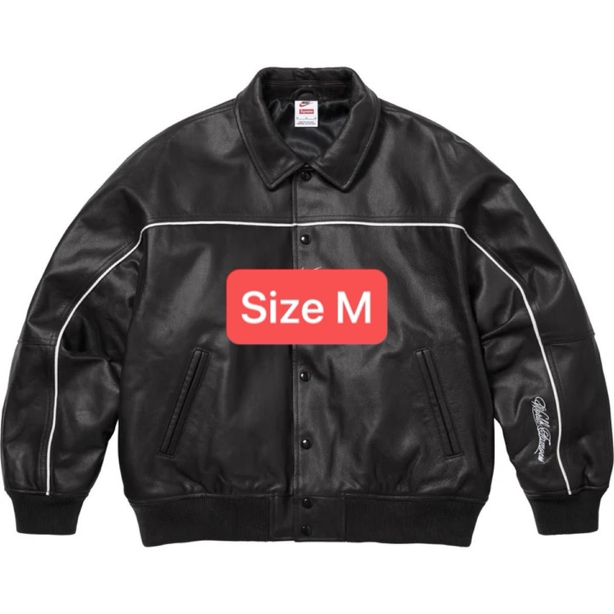 Supreme x Nike Leather Varsity Jacket Supreme x Nike Leather Varsity Jacket