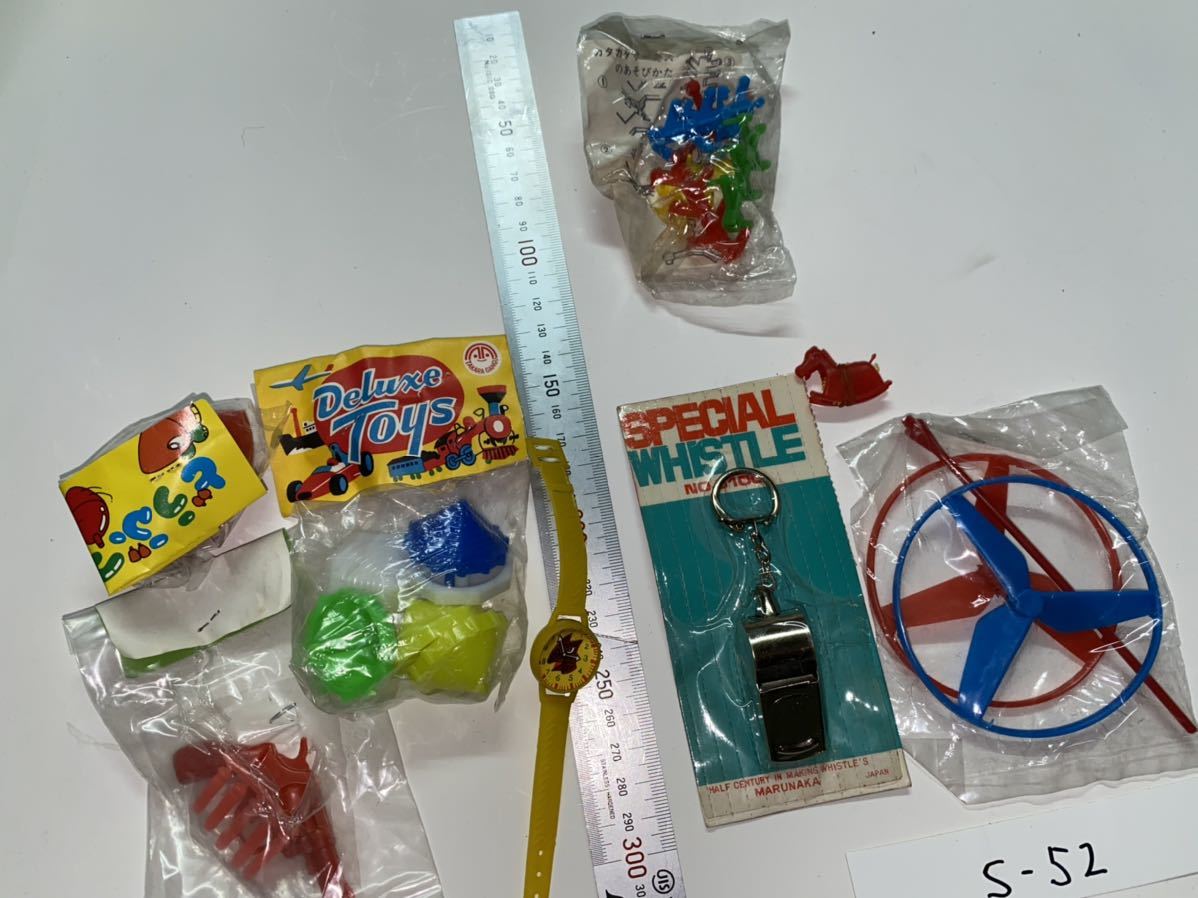 ヤフオク 大量 当時もの 昭和のおもちゃ レトロ 駄菓子屋 ヤフオク 大量 当時もの 昭和のおもちゃ レトロ 駄菓子屋