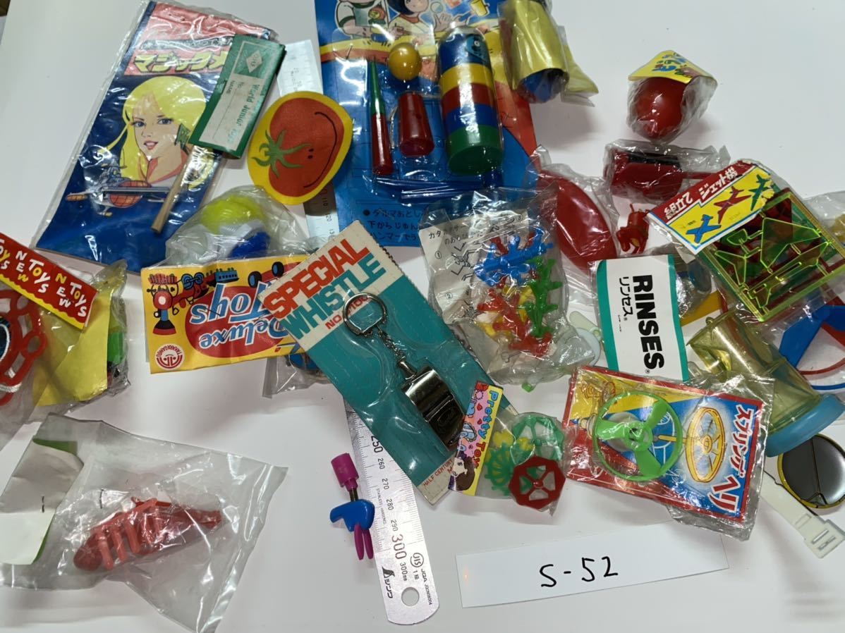 ヤフオク 大量 当時もの 昭和のおもちゃ レトロ 駄菓子屋 ヤフオク 大量 当時もの 昭和のおもちゃ レトロ 駄菓子屋