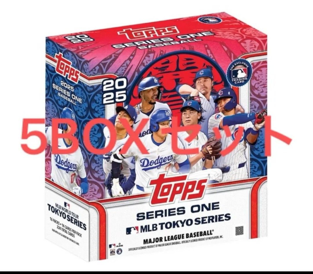5Box Topps トップス 2025 MLB TOKYO SERIES 東京シリーズ 開幕 5Box Topps トップス 2025 MLB TOKYO SERIES 東京シリーズ 開幕