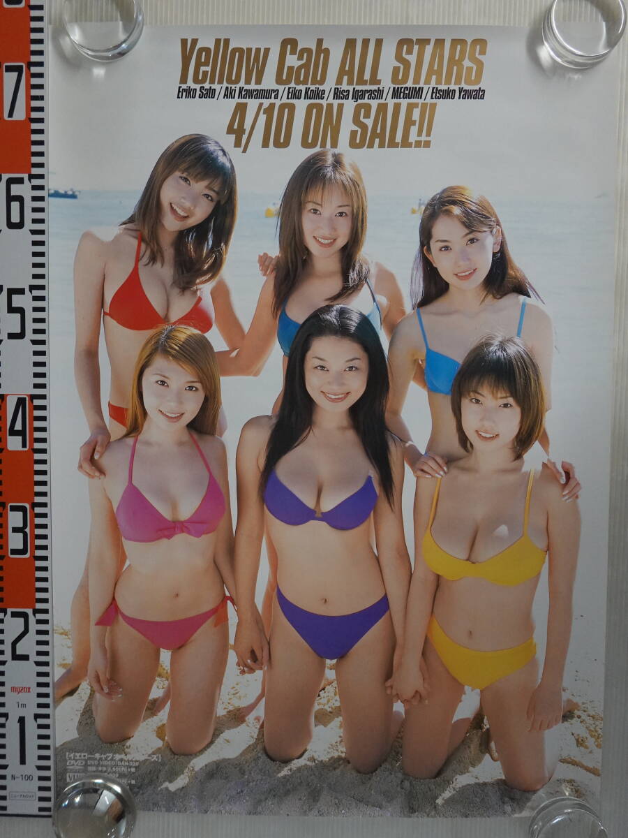 3578イエローキャブオールスターズ ポスター 水着 小池栄子 3578イエローキャブオールスターズ ポスター 水着 小池栄子