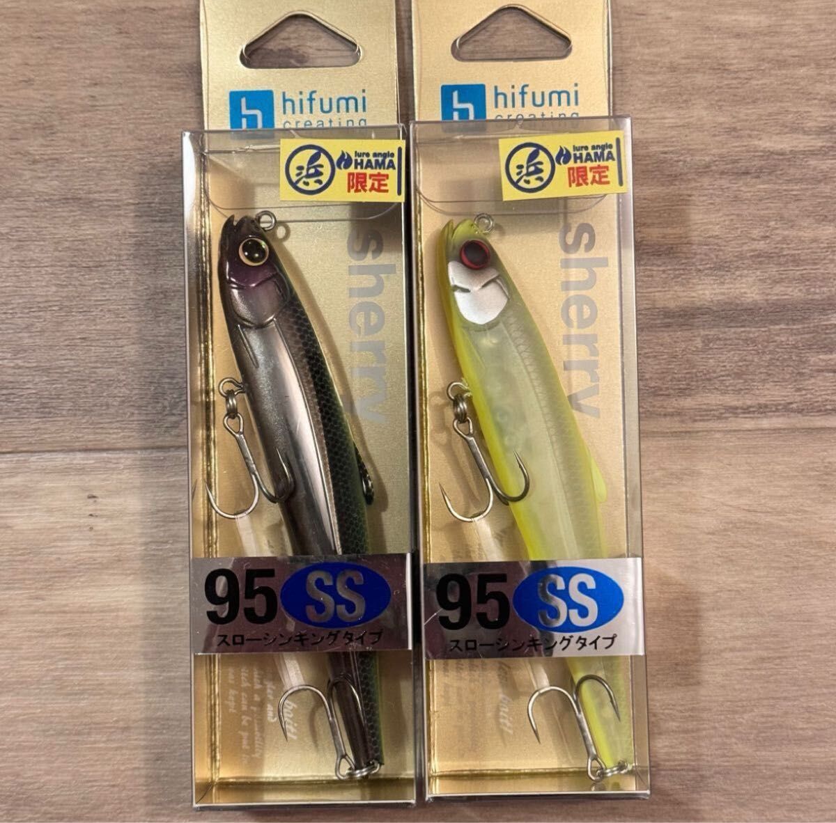 ヒフミクリエイティング シェリー95SS オリカラ 2点セット HAMAチャート スリラー