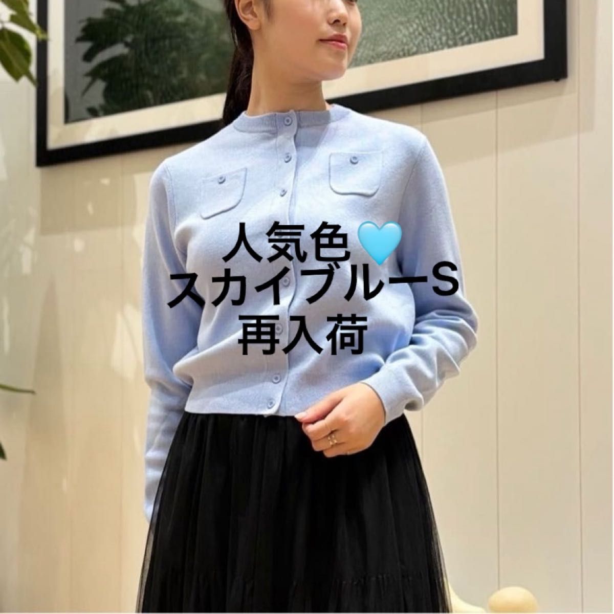 CABaN コットンカシミヤ クルーネックカーディガン|Yahoo CABaN コットンカシミヤ クルーネックカーディガン|Yahoo