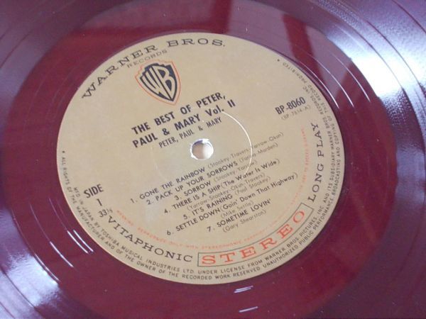 P5266　即決　LPレコード　ピーター・ポール・アンド・マリー　PP&M『ベスト・オブ　第2集』　国内盤　赤盤_画像3