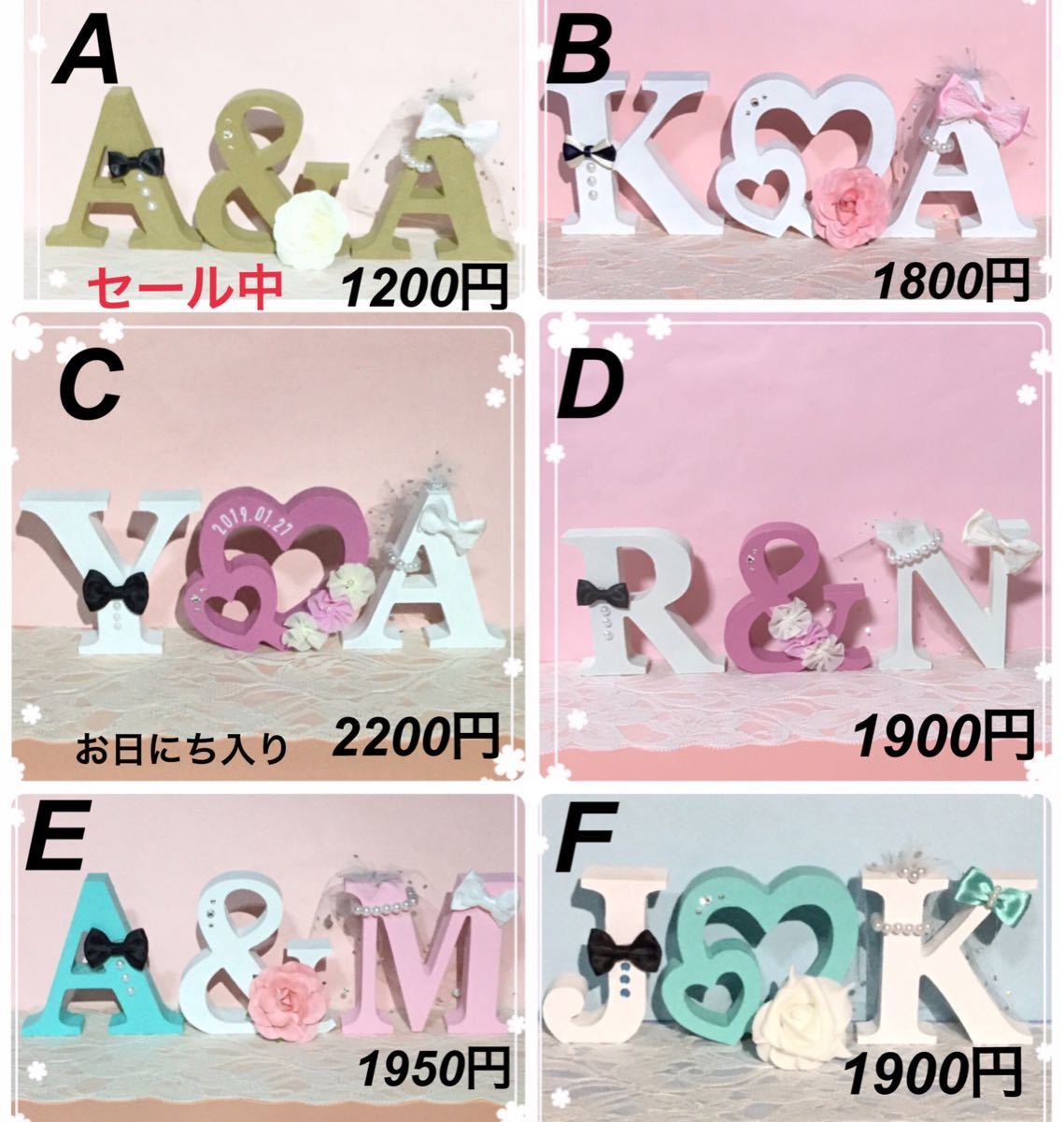 Paypayフリマ Yu様専用 ウエディングバージョンイニシャルオブジェ Paypayフリマ Yu様専用 ウエディングバージョンイニシャルオブジェ