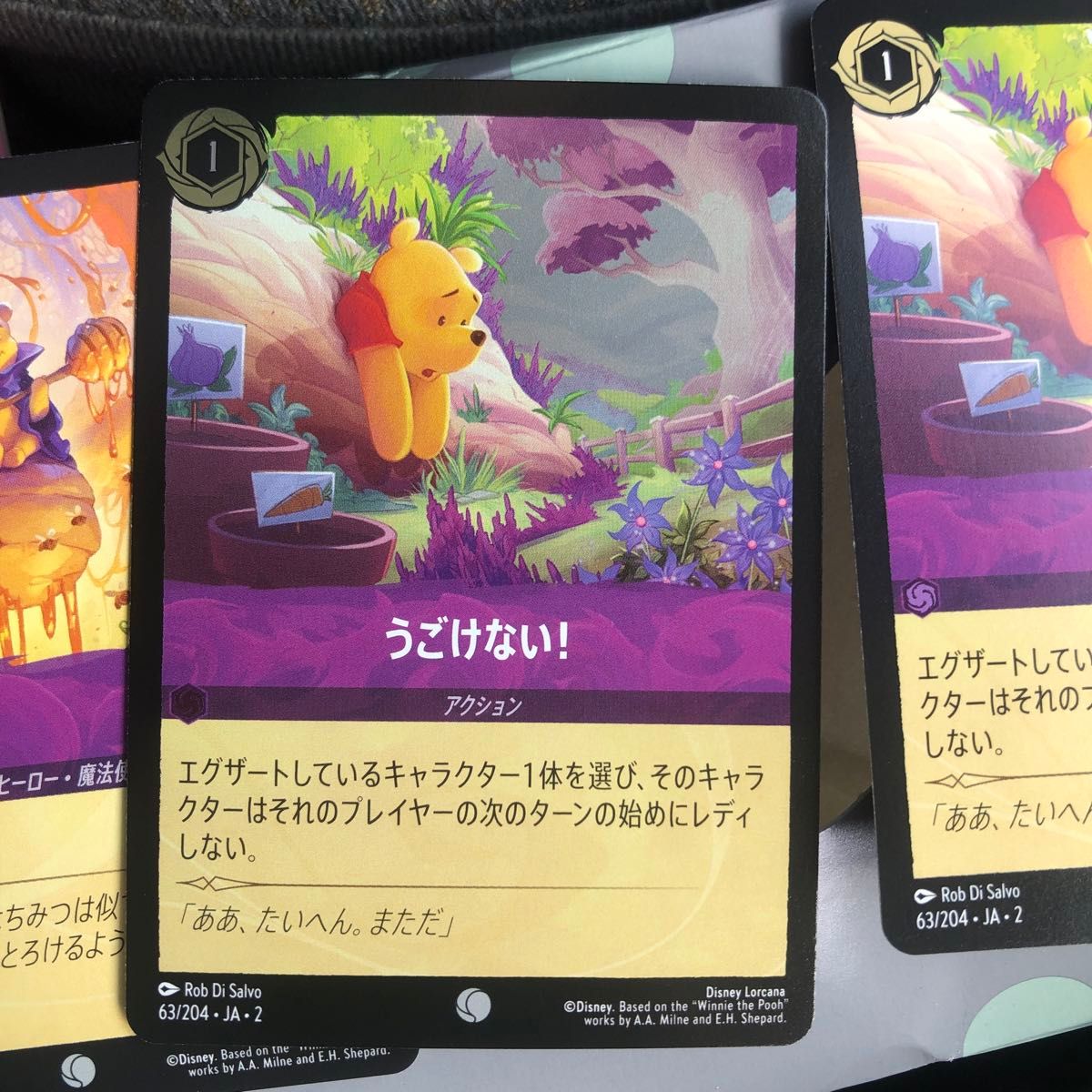 ディズニー ロルカナ くまのぷーさん プロモーションカード等 ロルカナ くまのプーさん|Yahoo!フリマ(旧PayPayフリマ)