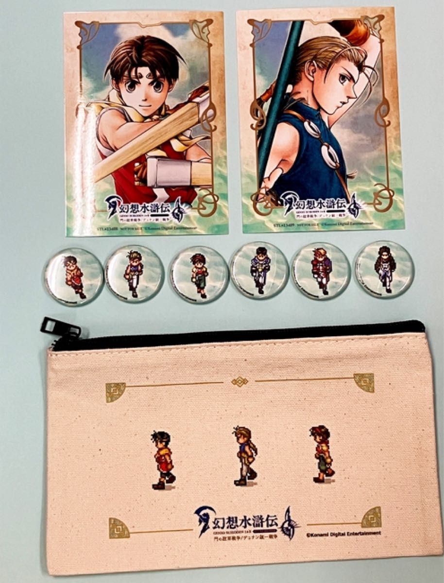 フリック ステラワース特典ブロマイド 幻想水滸伝 I&II HDリ フリック ステラワース特典ブロマイド 幻想水滸伝 I&II HDリ