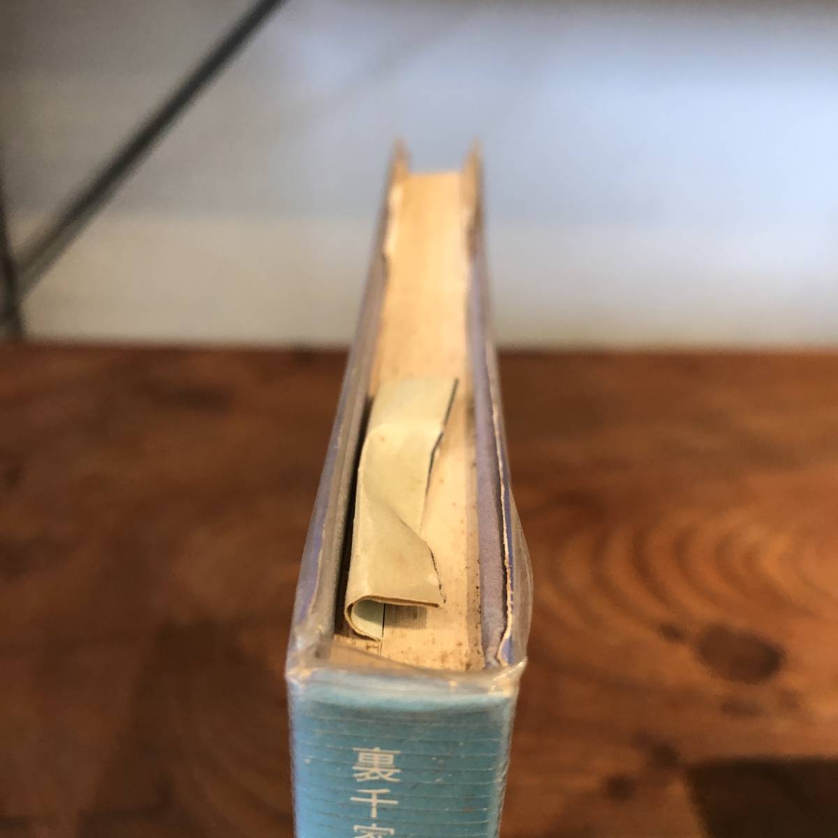 ヤフオク Kb 裏千家茶道教本 器物編5 茶碗 千宗室 ヤフオク Kb 裏千家茶道教本 器物編5 茶碗 千宗室