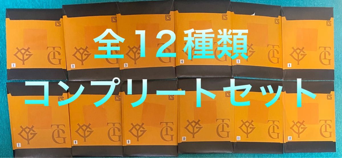 GIANTS PLAYERS CARDS ジャイアンツ 四連カード 全12種類コンプリートセット 読売ジャイアンツ 巨人 プロ野球