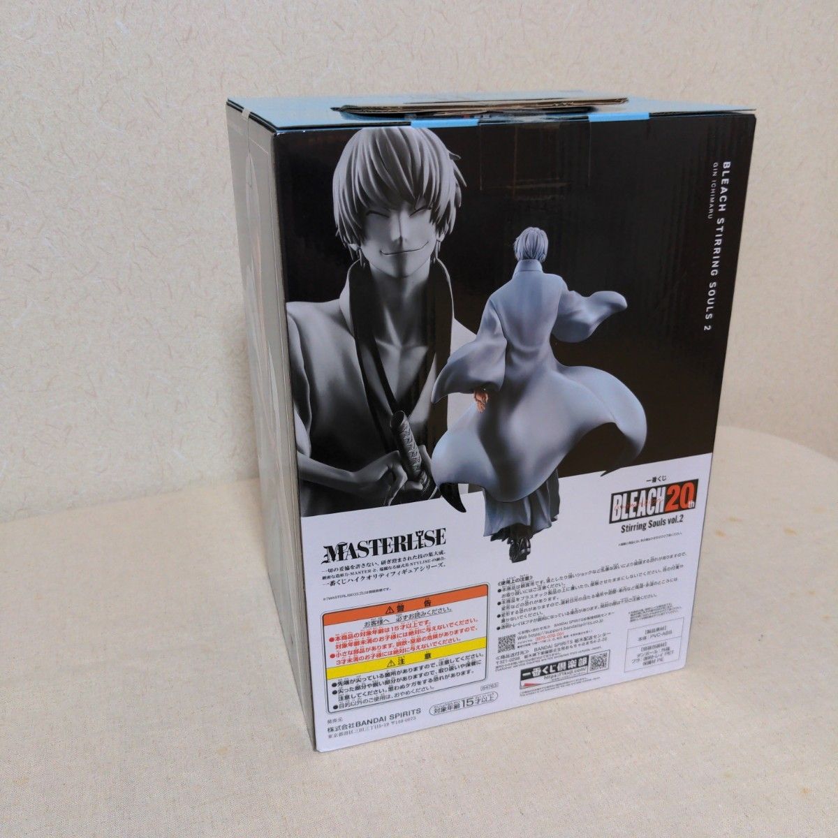 一番くじ ブリーチ BLEACH B賞 B b 市丸ギン フィギュア|Yahoo 一番くじ ブリーチ BLEACH B賞 B b 市丸ギン フィギュア|Yahoo