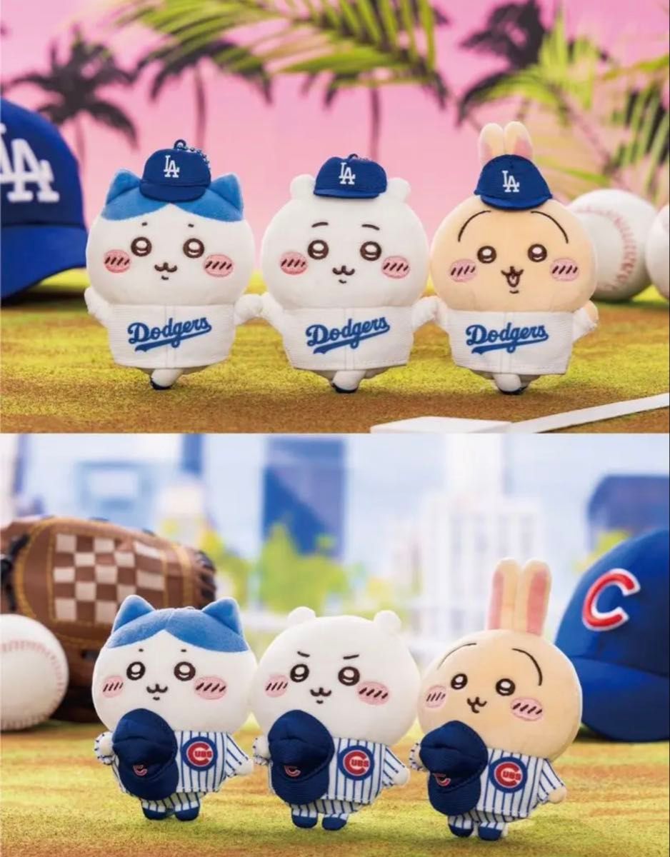 ちいかわ MLB TOKYO SERIES 2025 マスコット 6点セット 新品