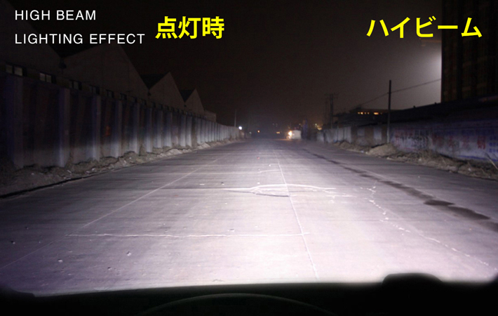 (P)車種別 LEDヘッドライト 爆光 高性能 ヴィッツ KSP.NCP.NSP.NHP13# H26.04～H29.01 H4 HI/Lo切替 車検対応 6500k 8000LM_画像9