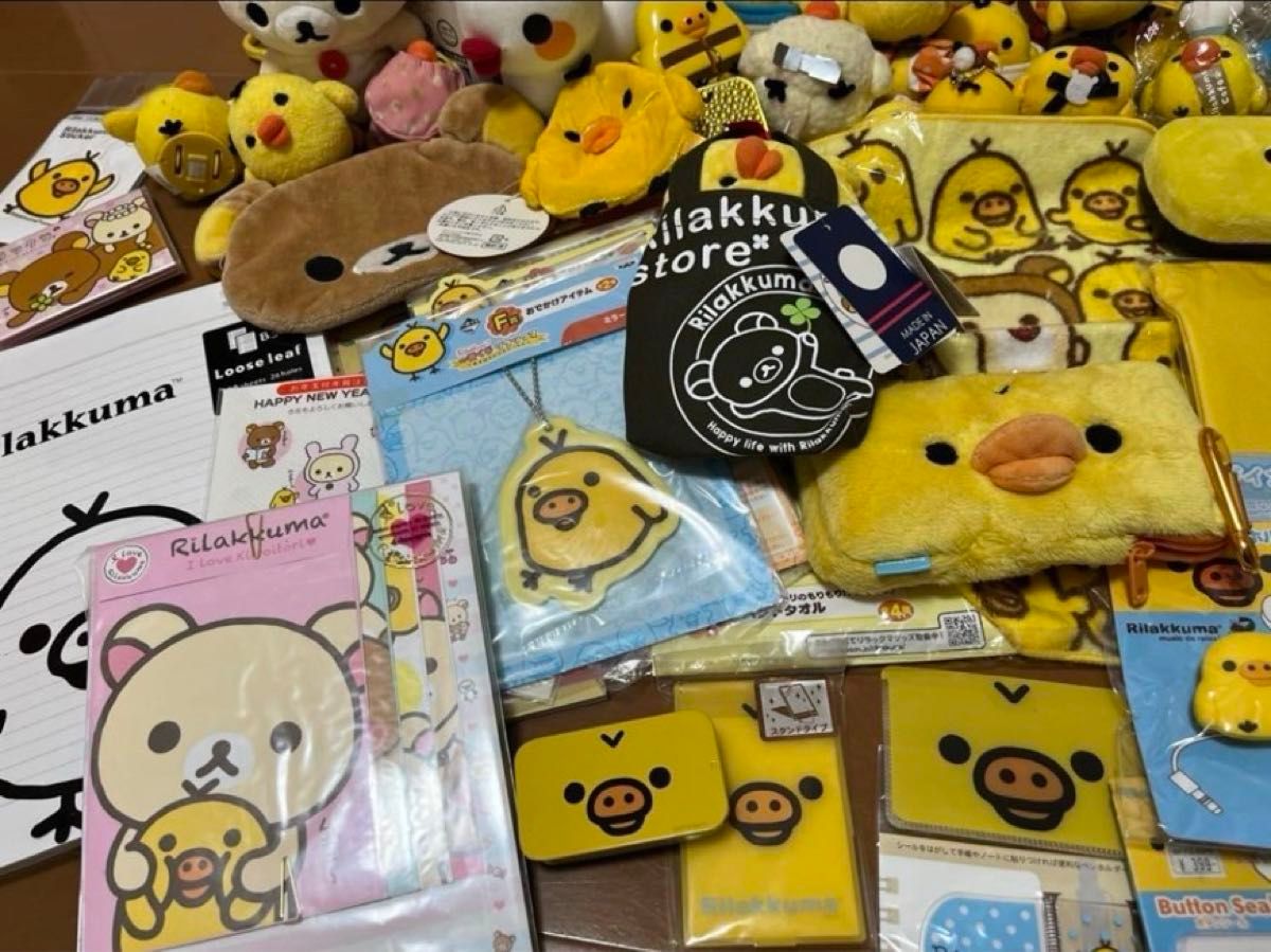 キイロイトリ リラックマ コリラックマ 限定 レア 非売品 など 260点以上 キイロイトリ リラックマ コリラックマ 限定 レア 非売品 など