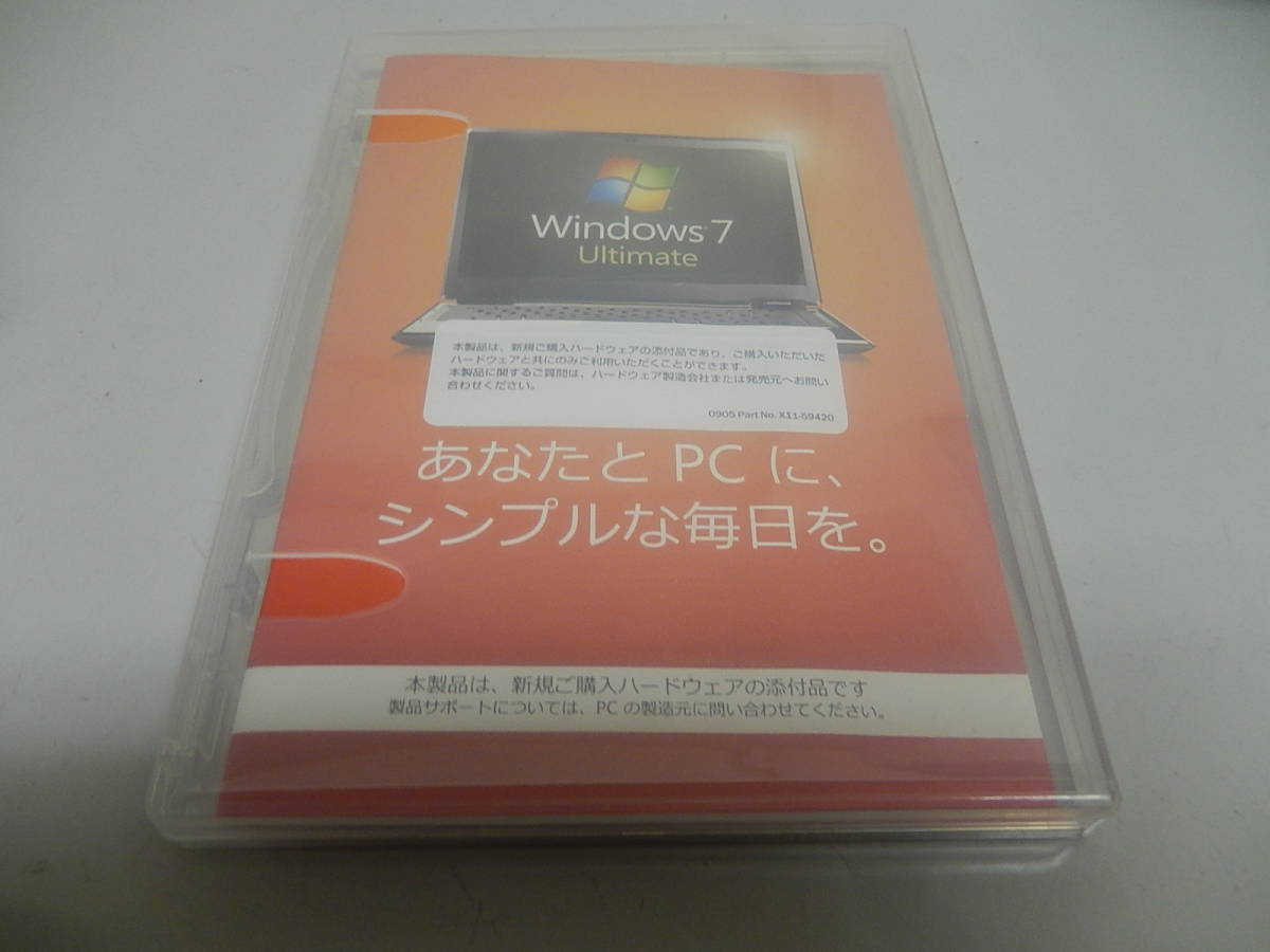 Microsoft Windows7 Ultimate 64bit SP1 PC-073_画像1