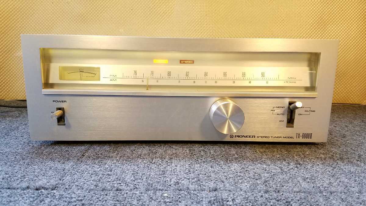 PIONEER Pioneer TX-6600Ⅱ AM FM tuner 