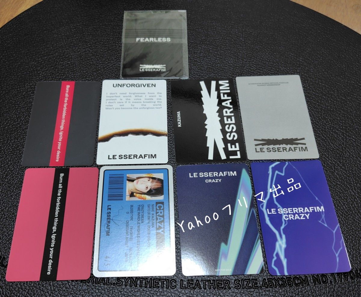 LE SSERAFIM カズハ ユニバ 抽選ラキドロ トレカ フォトカード LE SSERAFIM カズハ ユニバ 抽選ラキドロ トレカ フォトカード