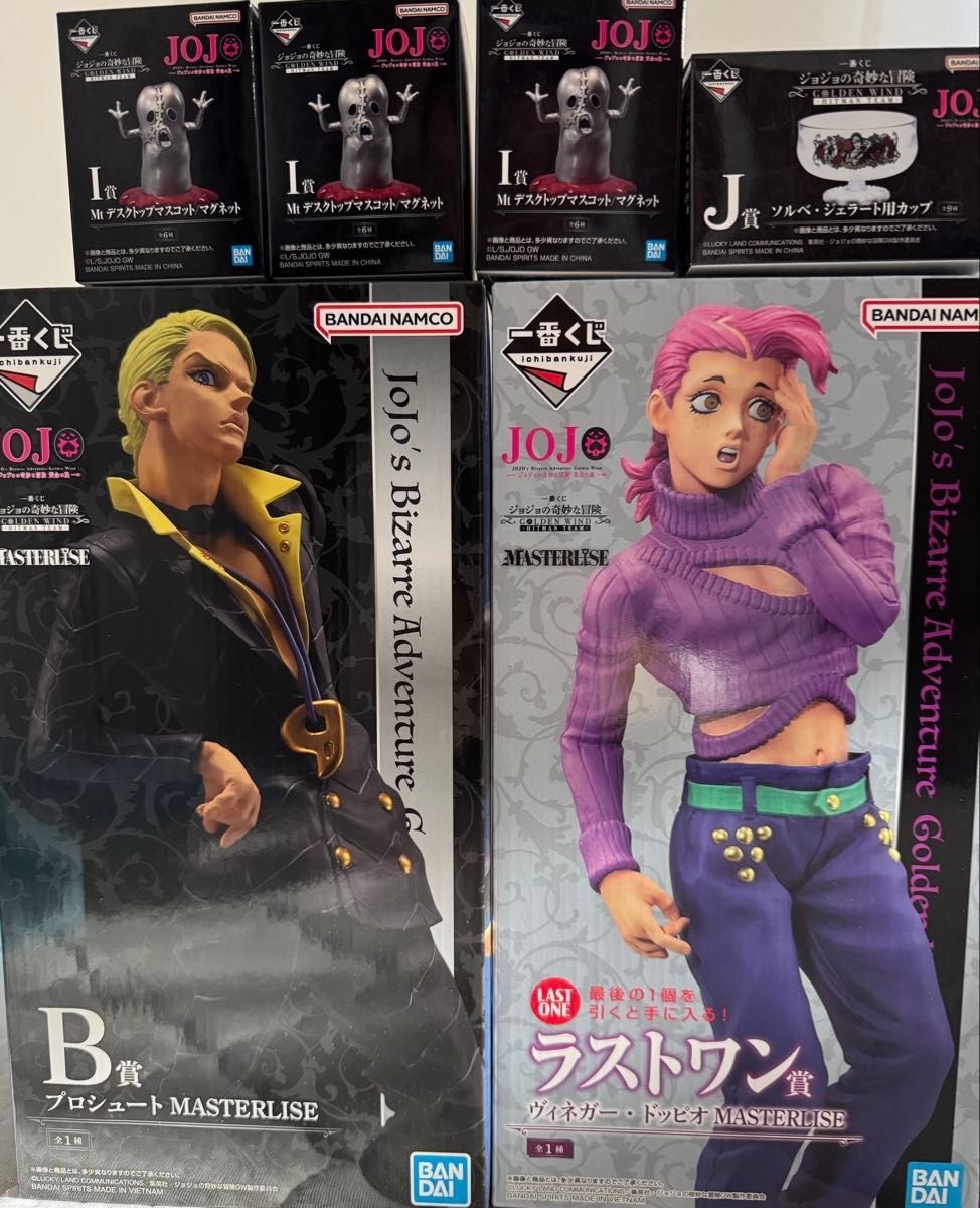 一番くじ ジョジョ B賞プロシュート ラストワン賞ドッピオ I賞 一番くじ ジョジョ B賞プロシュート ラストワン賞ドッピオ I賞