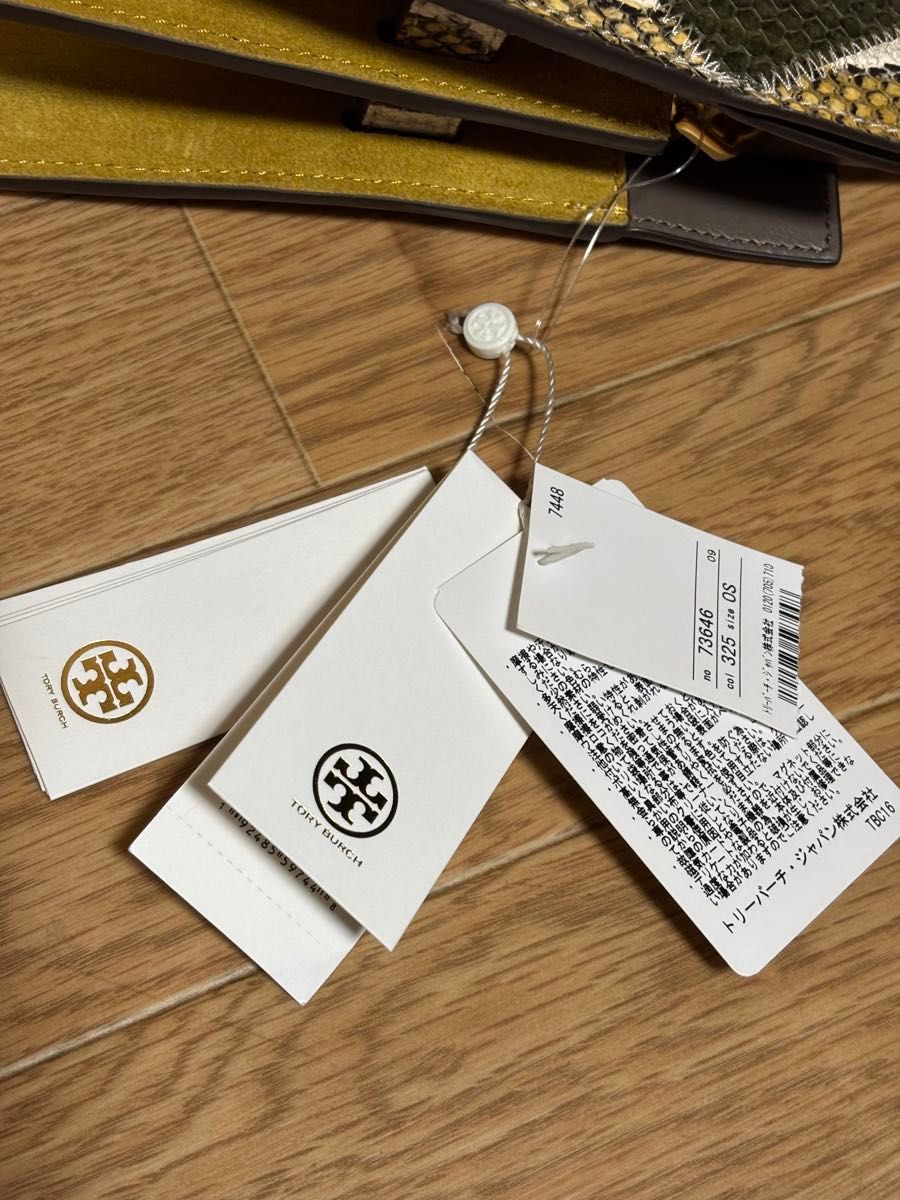 未使用タグ付き トリーバーチ TORY BURCH リーラジウィル 2way 未使用タグ付き トリーバーチ TORY BURCH リーラジウィル 2way