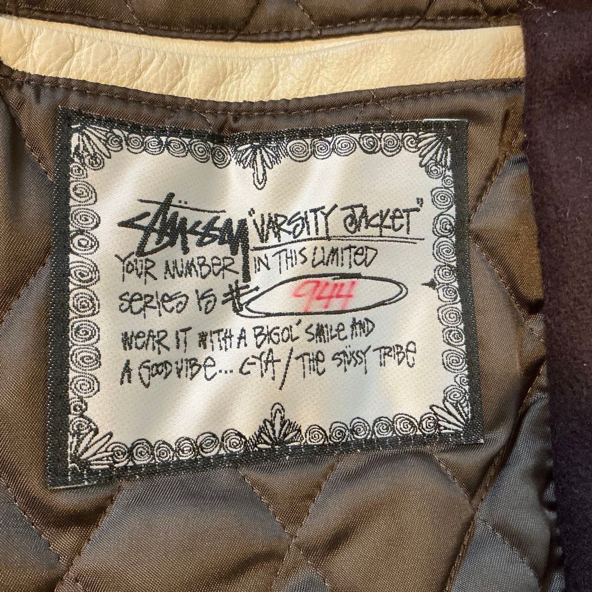OLD STUSSY 2003 varsity jacket スタジャン Stussy OLD STUSSY 2003 varsity jacket スタジャン Stussy