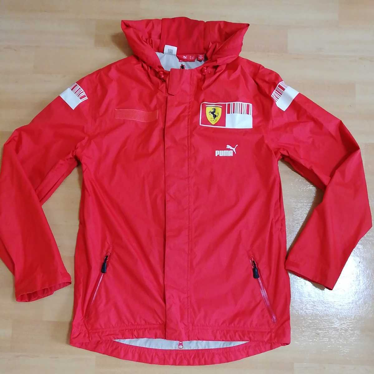 支給品】レインジャケット フェラーリ プーマ ferrari www.alkasaba.ma