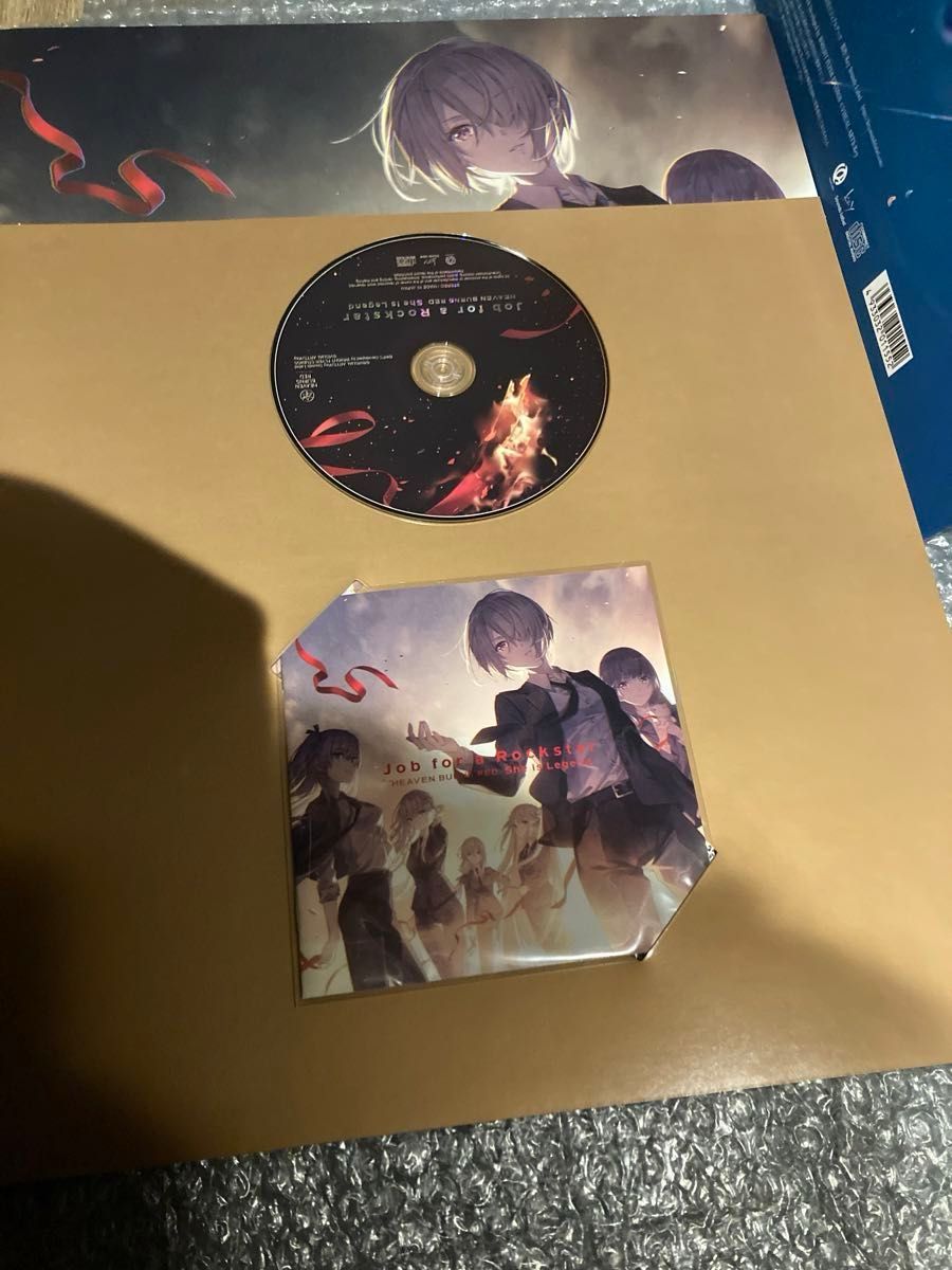 ヘブンバーンズレッド アルバム CDセット Job for a Rockstar ヘブンバーンズレッド アルバム CDセット Job for a Rockstar