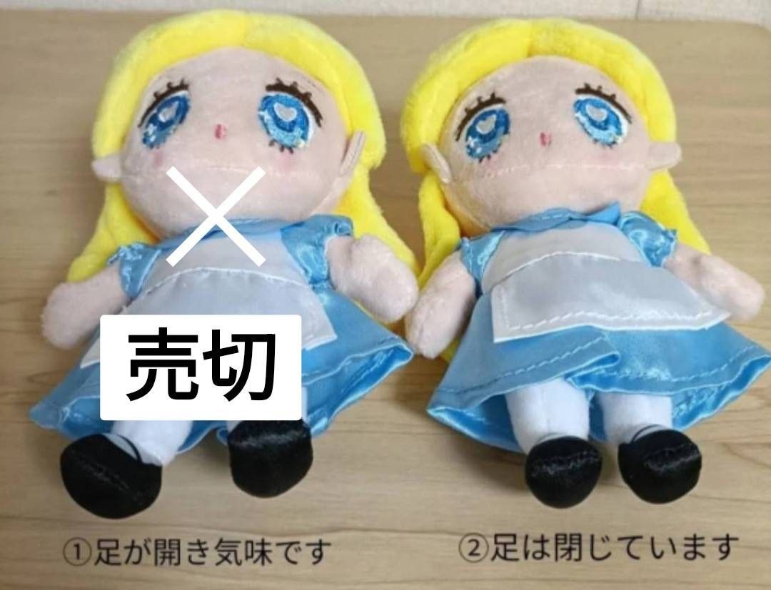 最終値下げ 【新品タグ付き】【ラスト1点】公式通販売切TINY 最終値下げ 【新品タグ付き】【ラスト1点】公式通販売切TINY