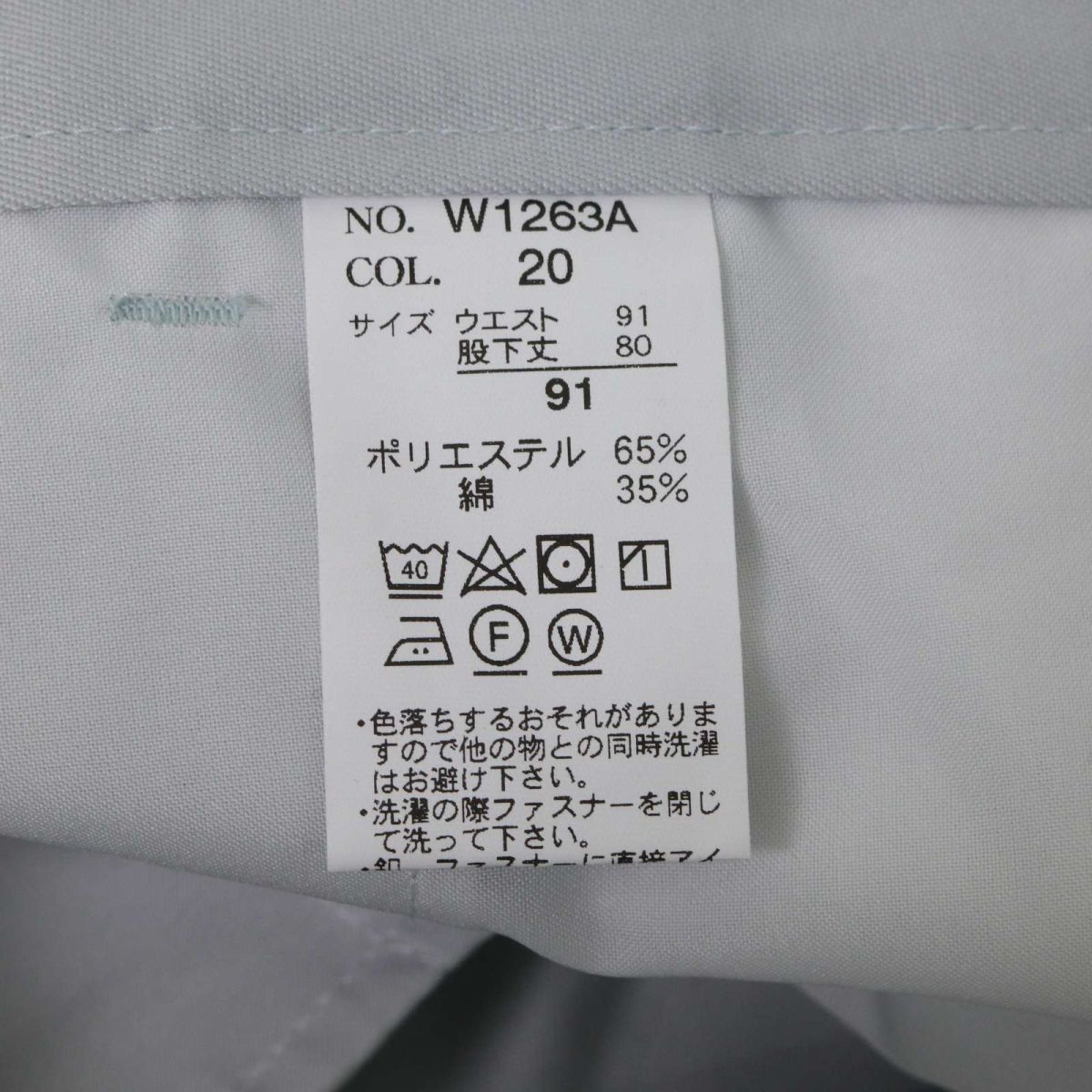 item_image_7