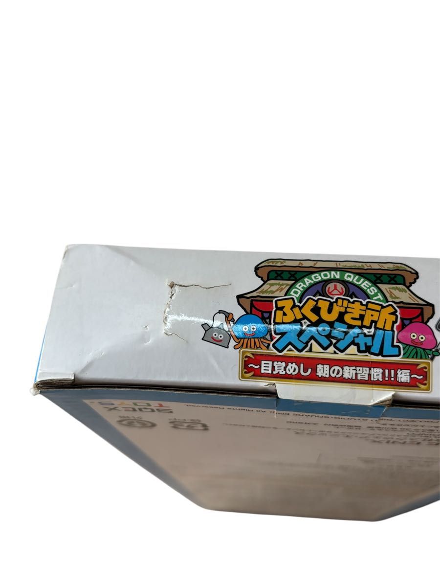ファッション人気ブランドランキング ドラゴンクエスト 一番くじ スライム ホットサンドメーカー 新品 キッチン家電
