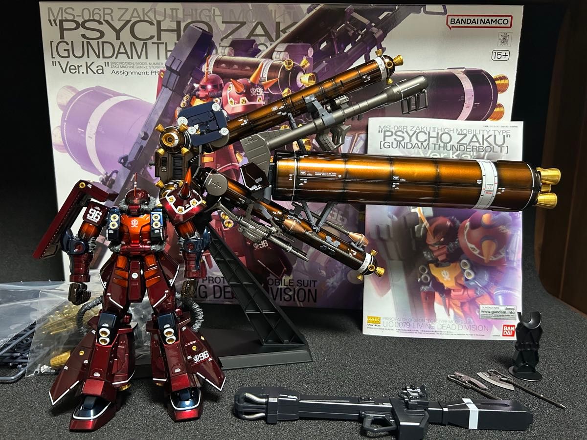 MGサイコザク ver ka キャンディーグラデーション全塗装済み完成 MGサイコザク ver ka キャンディーグラデーション全塗装済み完成