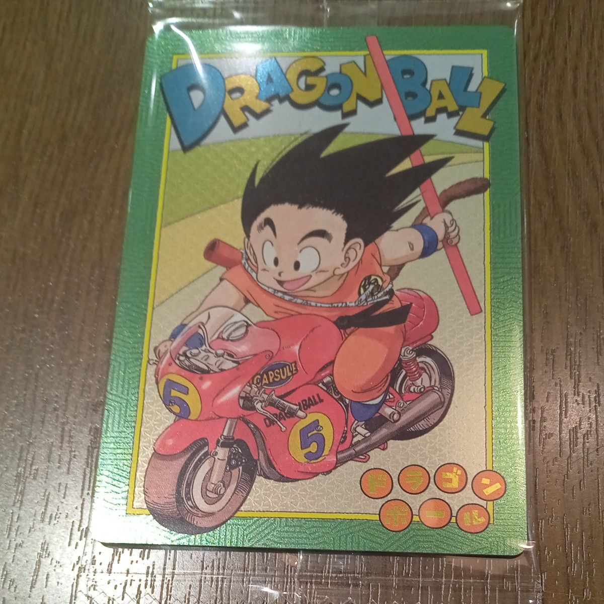 イタジャガ ドラゴンボール vol 6 CR 6-28 孫悟空|Yahoo!フリマ イタジャガ ドラゴンボール vol 6 CR 6-28 孫悟空|Yahoo!フリマ